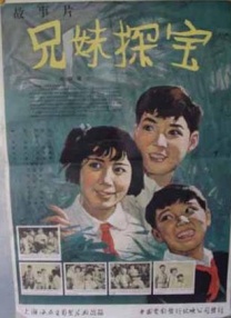 福利一区二区三区视频在线观看